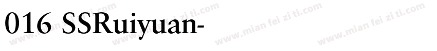 016 SSRuiyuan字体转换